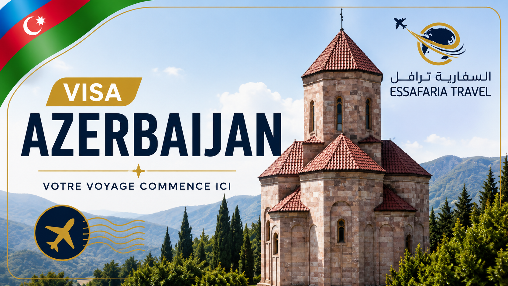 Azerbaïdjan