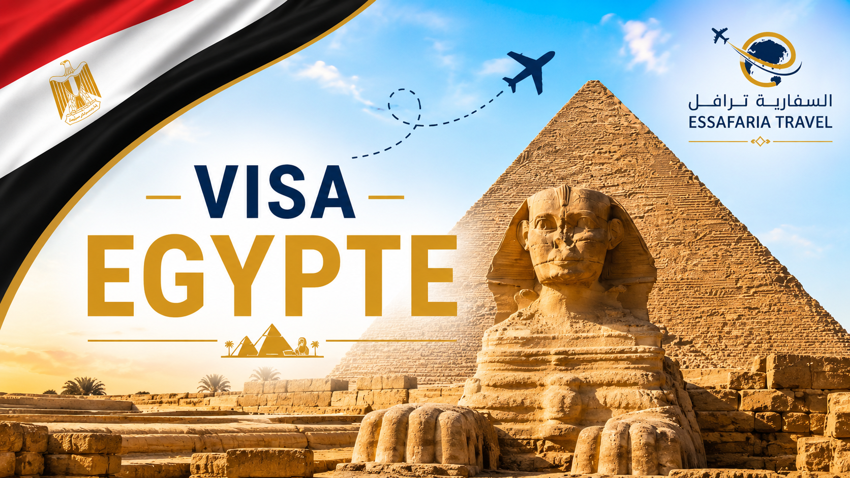 Égypte