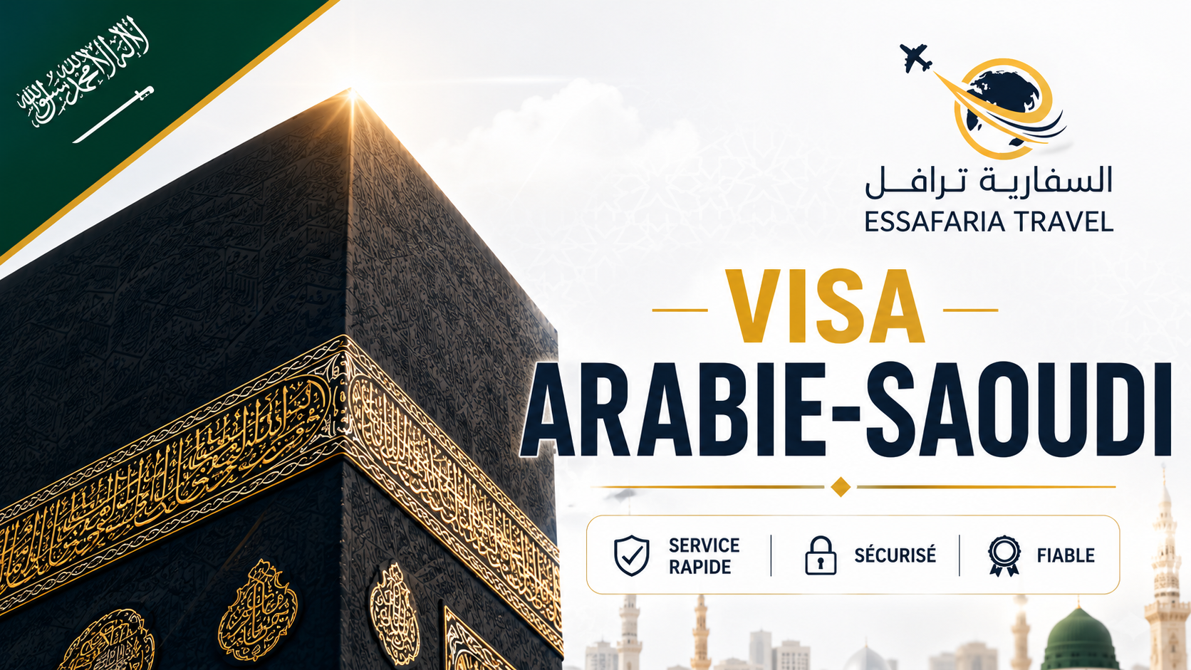 Arabie Saoudite
